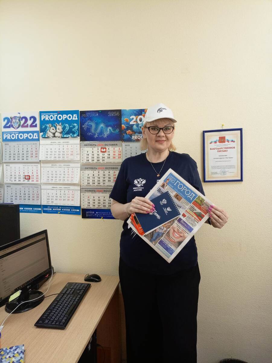 17 июня 2025 года