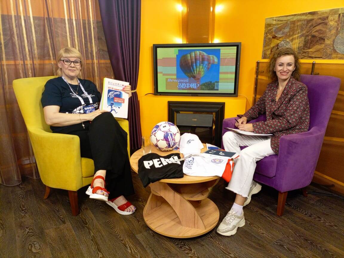 17 июня 2025 года