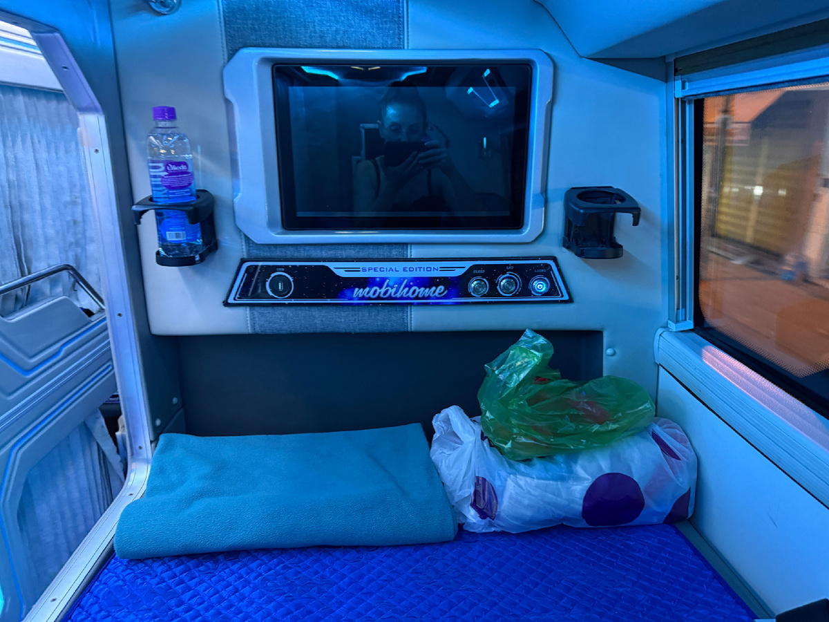 Sleep bus из Нячанга в Дананг