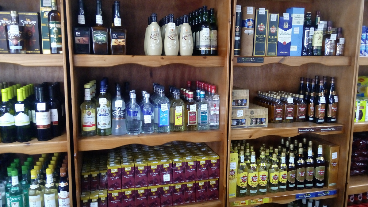 Товары на АЗС. 