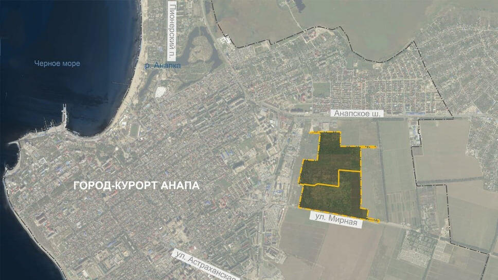 Фото: пресс-служба администрации Анапы