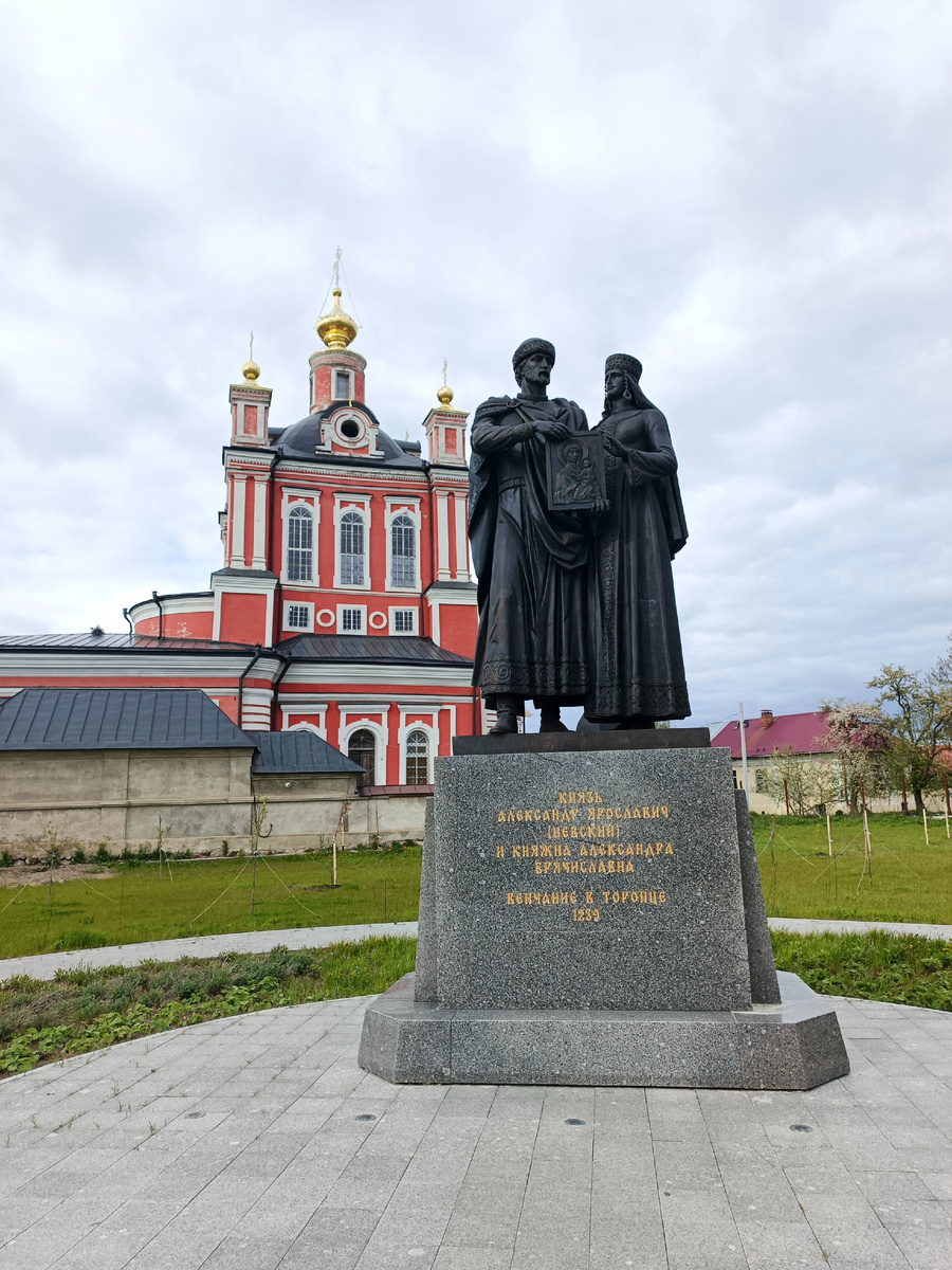 Фото автора 