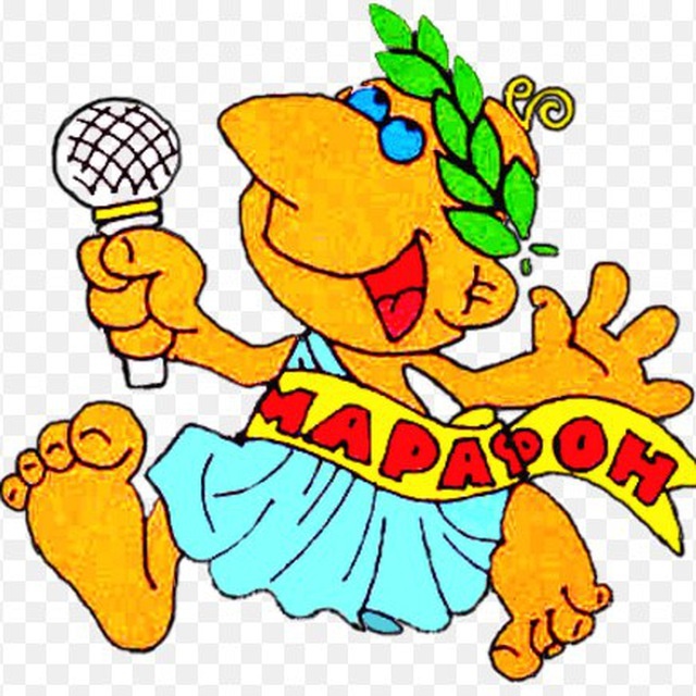 Фото Яндекс Картинки.