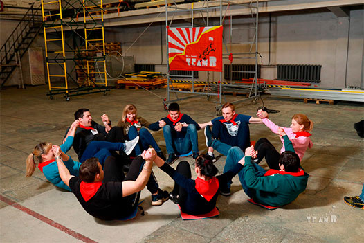 Как сплотить команду сотрудников?