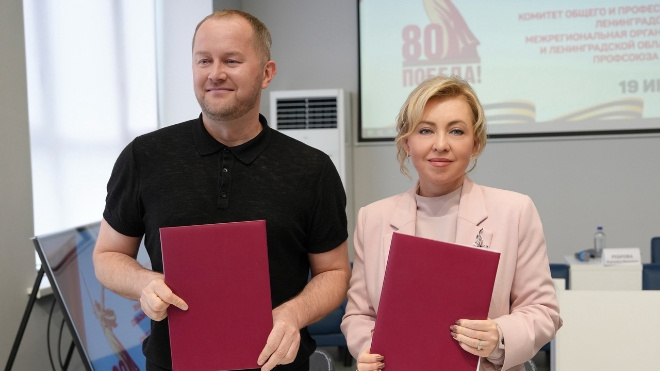 Фото: комитет образования Ленобласти