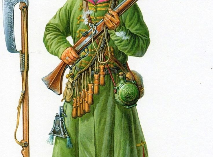 Стрелецкий приказ Пушечникова, что на Сухаревке.