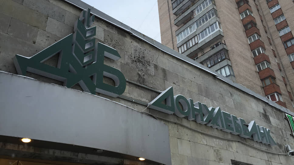 Фото: Евгений Павленко / Коммерсантъ