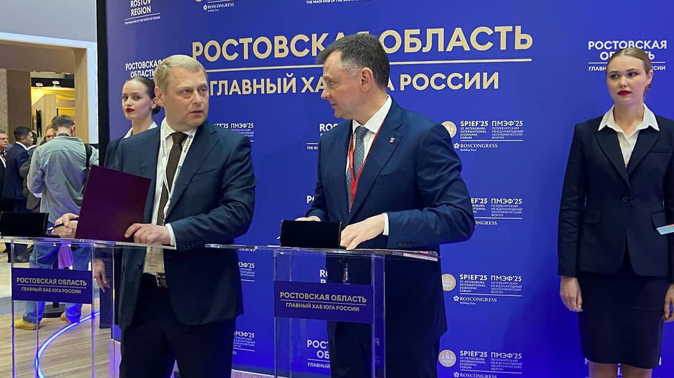 Фото: Пресс-служба губернатора Ростовской области