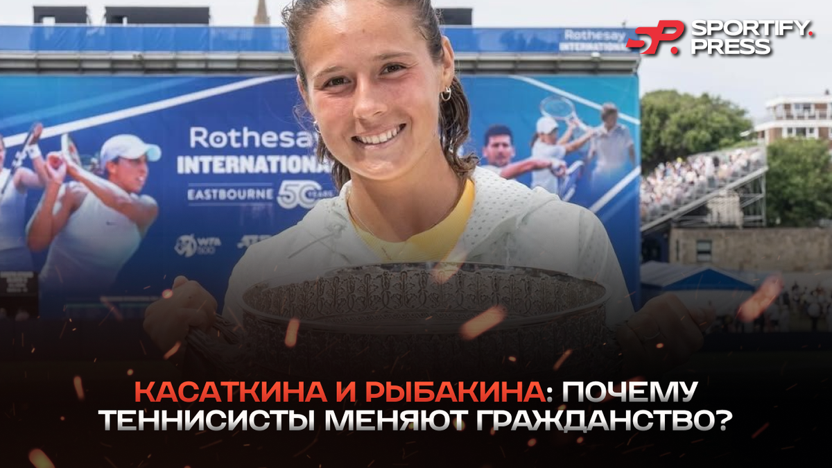 Фото: социальные сети Дарьи Касаткиной