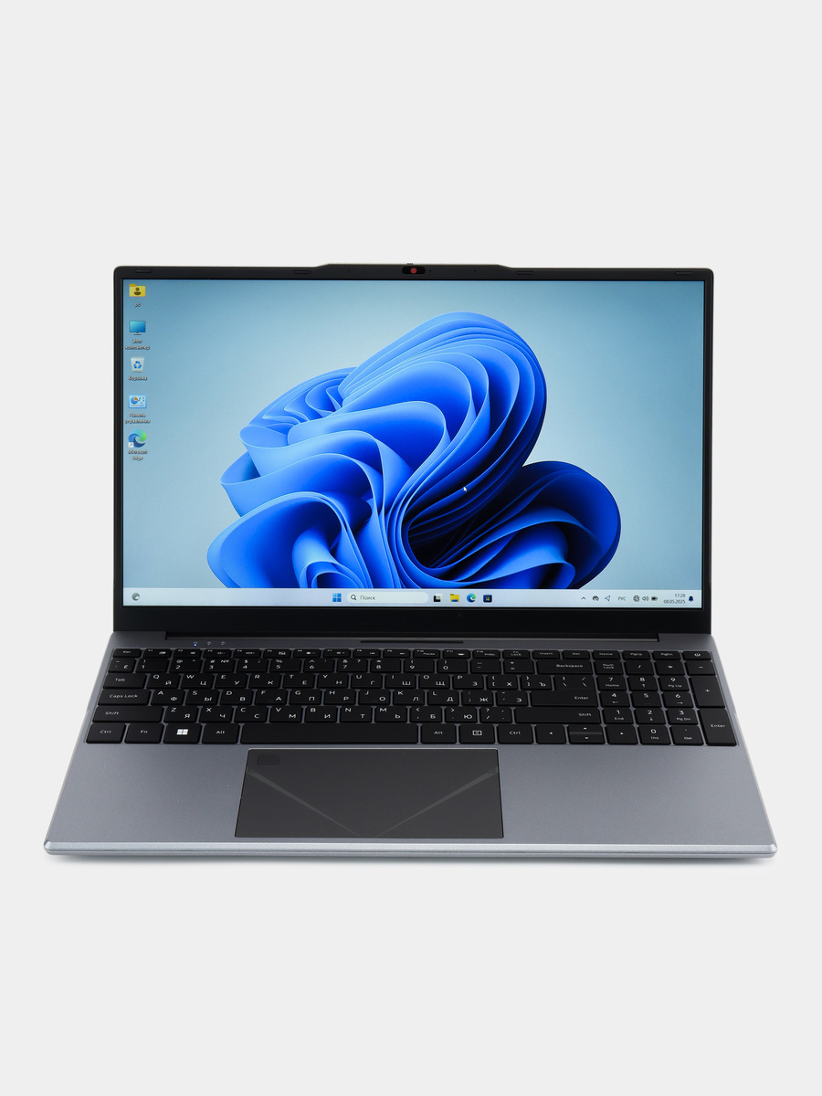 Внешний вид ноутбука