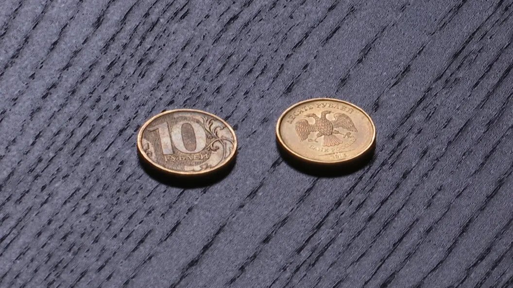    Фото: Царьград