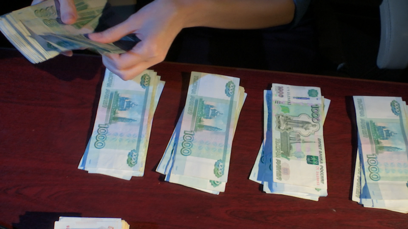    Фото: Царьград