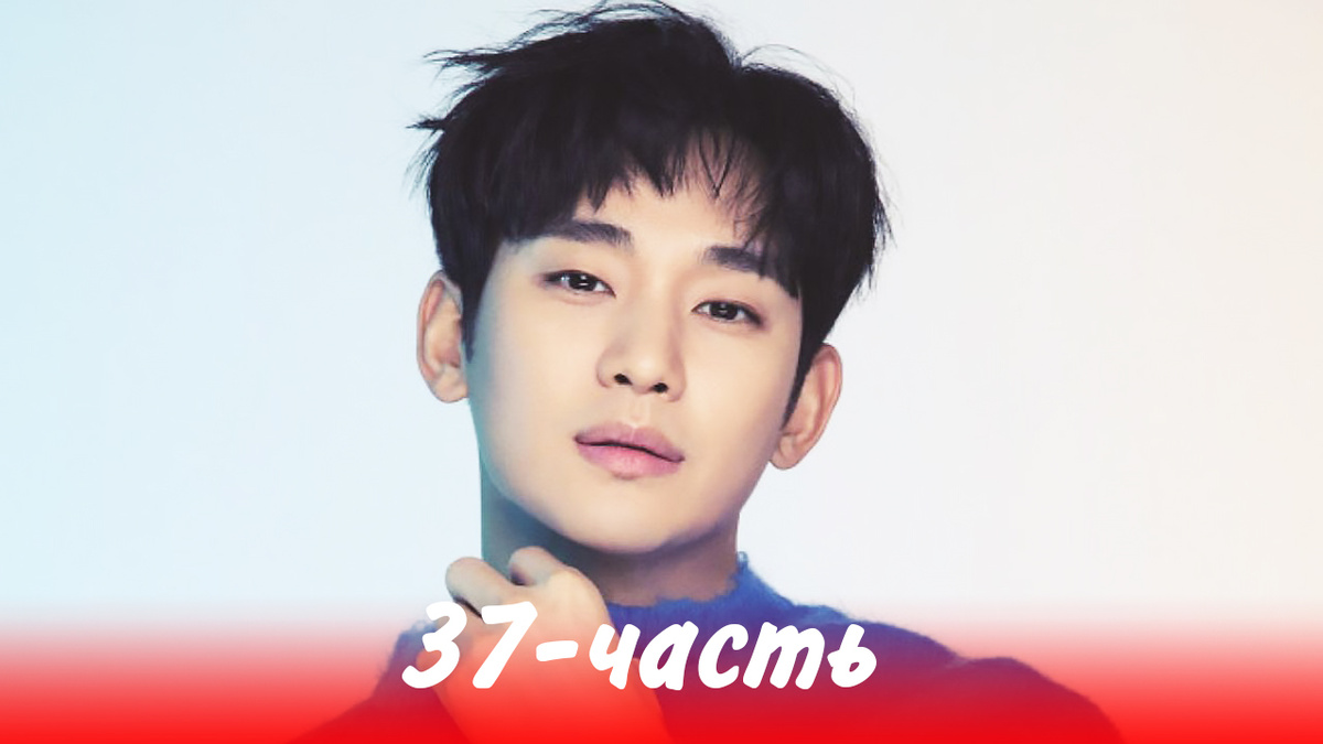 фото из соц.сети