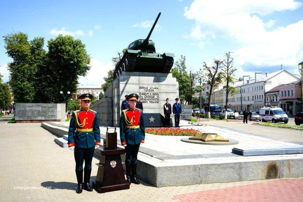 Фото: Юрий Парахин  📷
