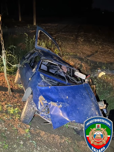    Госавтоинспекция Казани