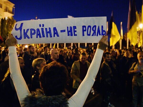    © РИА Новости Стрингер