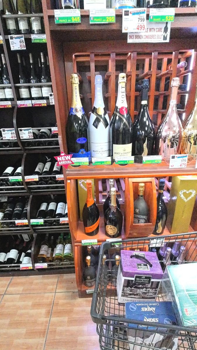 Алко-маркет "Оскарс" а Аджмане