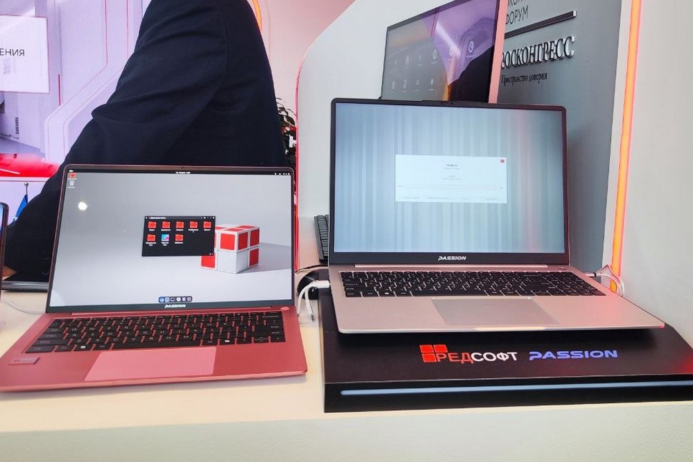    Изображение: IT-World / Ольга Попова