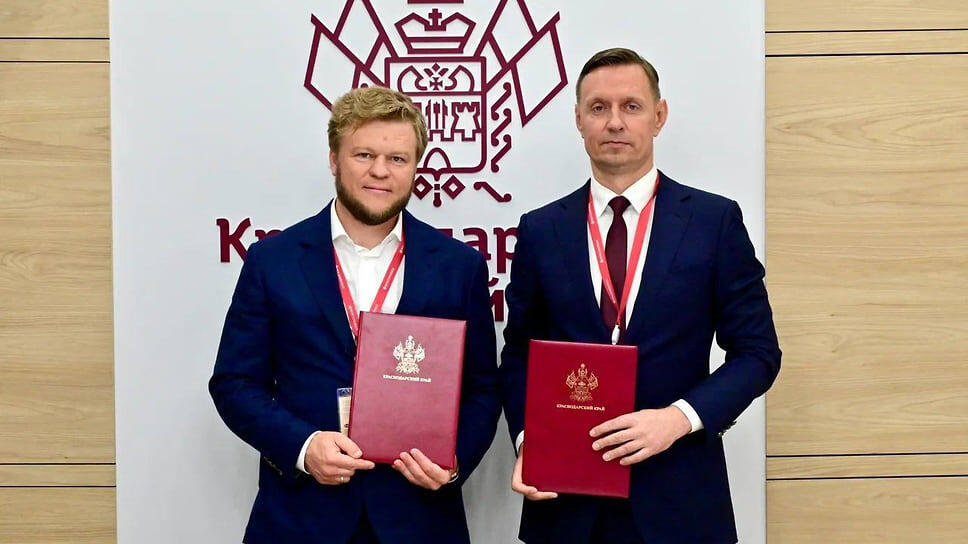 Фото: пресс-служба администрации Новороссийска