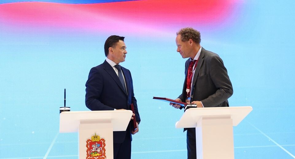    Пресс-служба губернатора Московской области