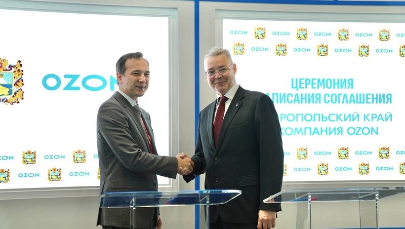      Фото: Пресс-служба правительства Ставропольского края