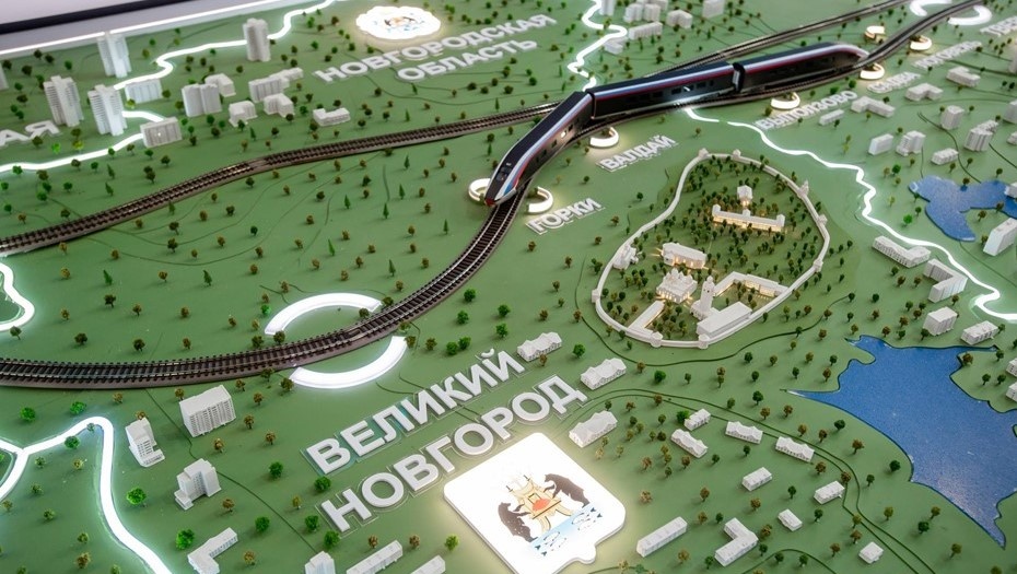    Макет ВСМ Автор фото: Ермохин Сергей