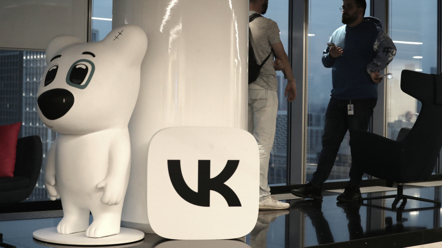    Фото: ИЗВЕСТИЯ/АНДРЕЙ ЭРШТРЕМ; 5-tv.ru