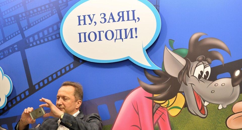    РИА «Новости»