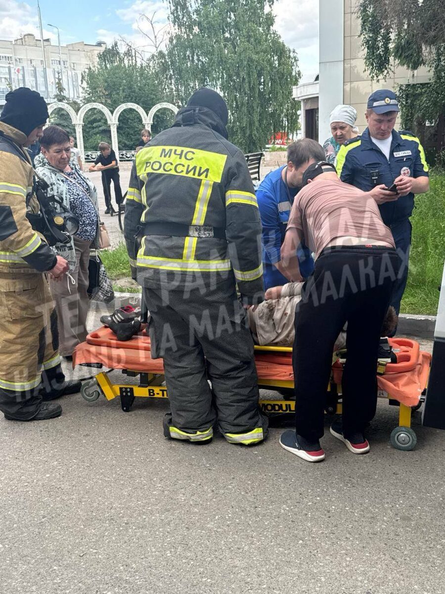 Фото: соцсети