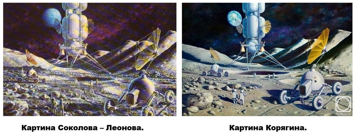 Картины - почти близнецы. 