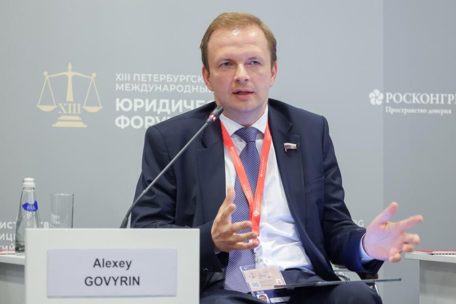    Александр Черезов/Фотобанк Росконгресс