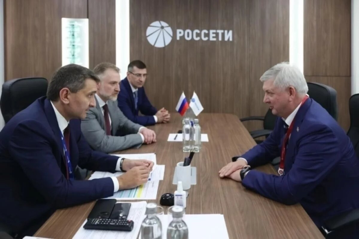    Воронежская область и «Россети» подписали соглашение о сотрудничестве