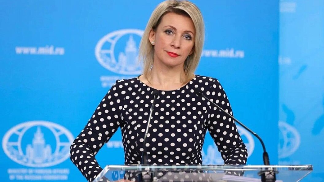    Фото: mid.ru/Globallookpress