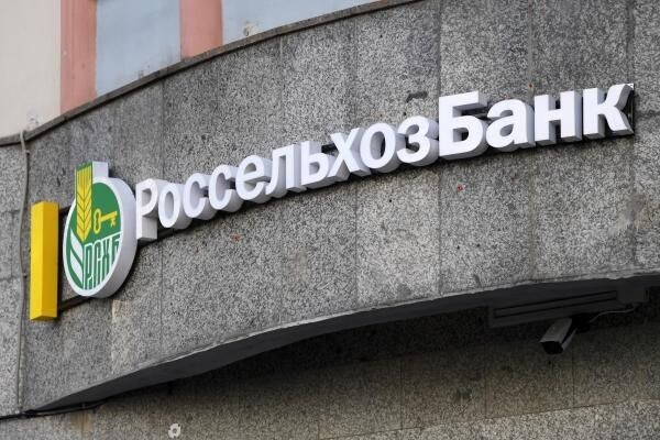    РИА «Новости»