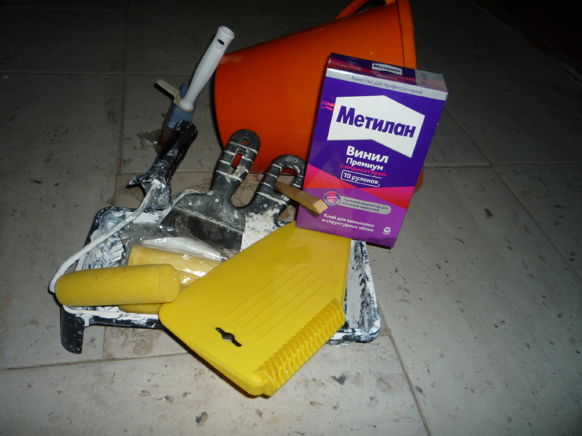 Примерный набор инструмента- ничго ЭДАКОГО...