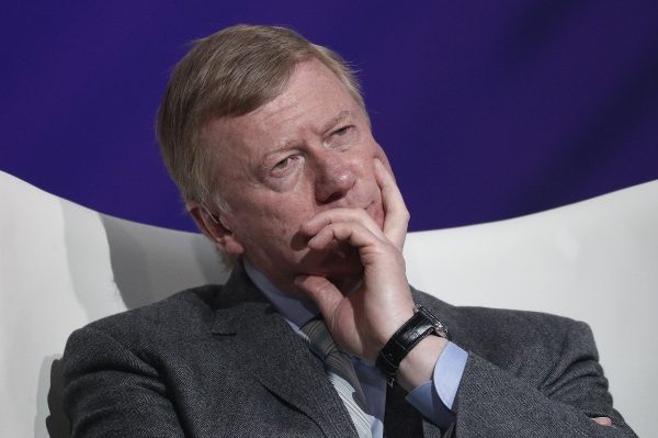 Новая перестройка: о чем молчит Чубайс?  📷
