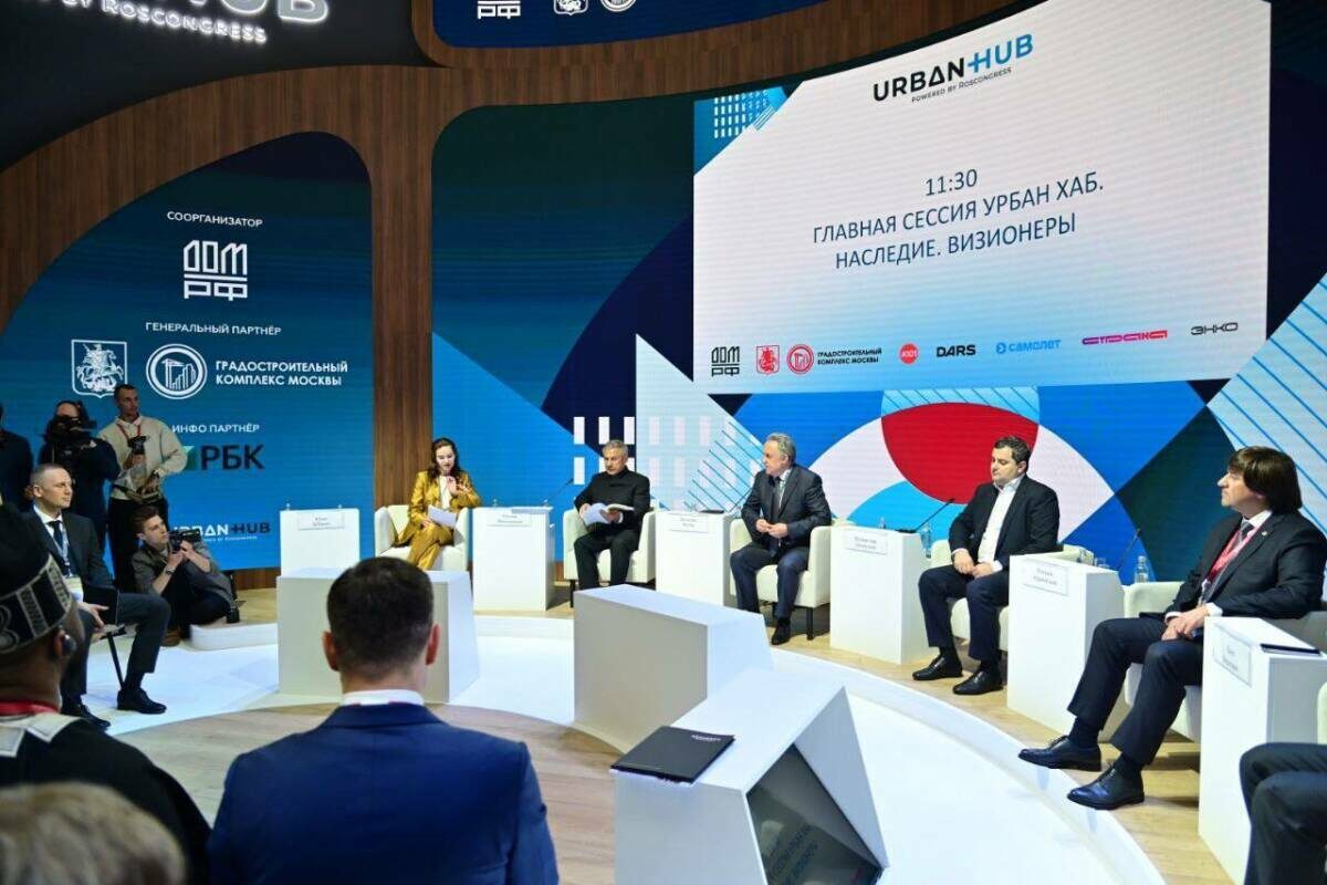 Раиса Татарстана пригласили на сессию «Урбан Хаб. Наследие. Визионеры»Фото: пресс-служба Раиса РТ