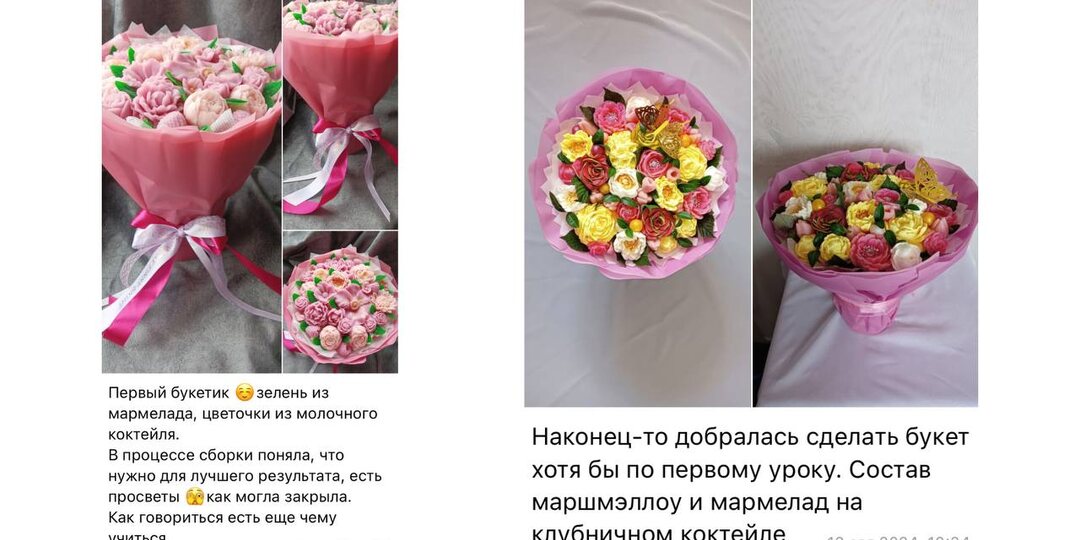 Съедобные букеты своими руками: как у новичков получаются идеальные цветы с первого раза?