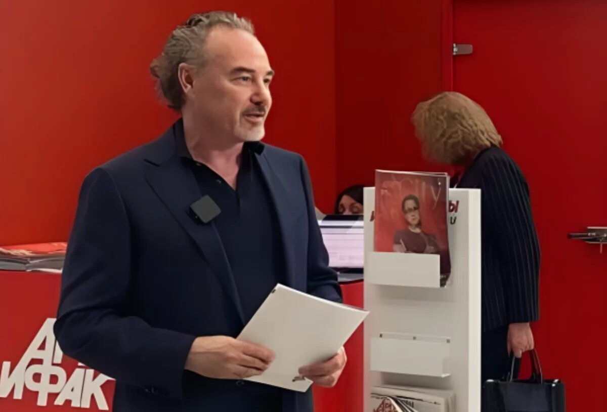    Певец Джанго: