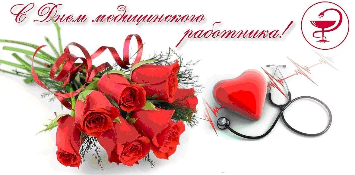 изображение взято из свободного источника