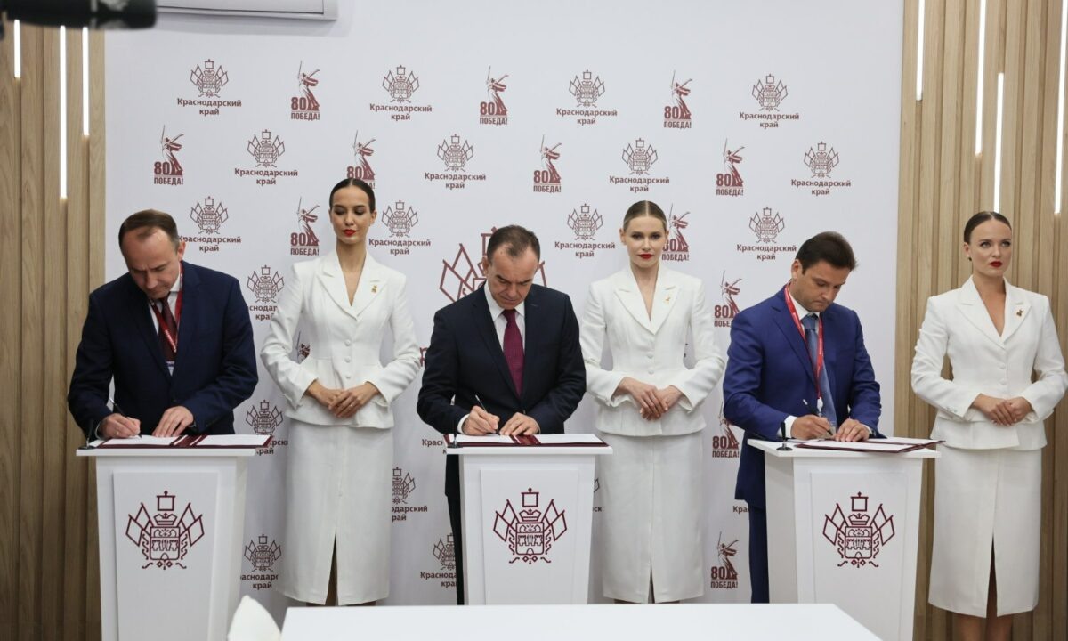    Фото пресс-службы администрации Краснодарского края