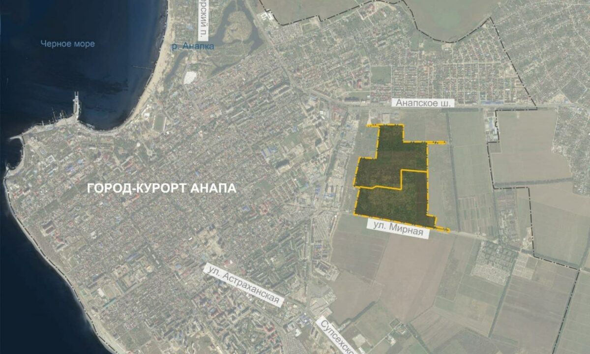    Фото t.me/anapaofficial