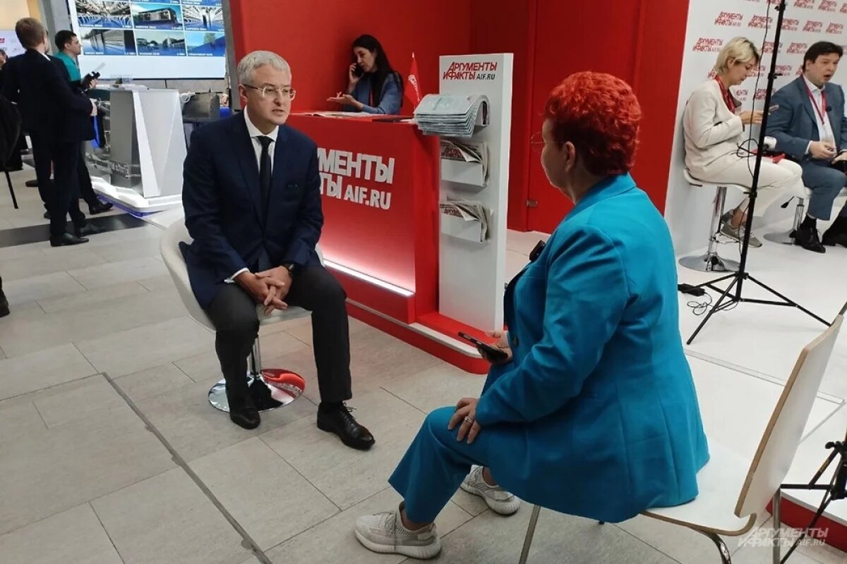    «Год знаковый».