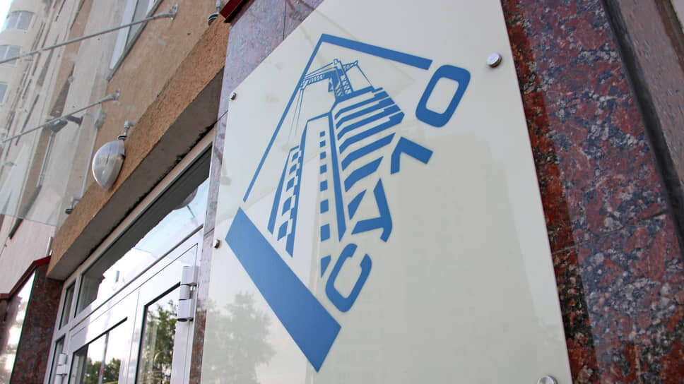 ГК "СУ-10" пытается доказать незаконность доначисления налогов.📷Фото: Дмитрий Колпаков / Коммерсантъ