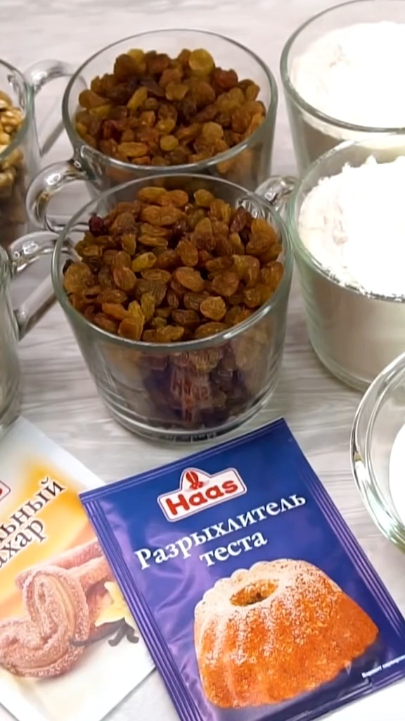 Скрин сделан автором статьи 