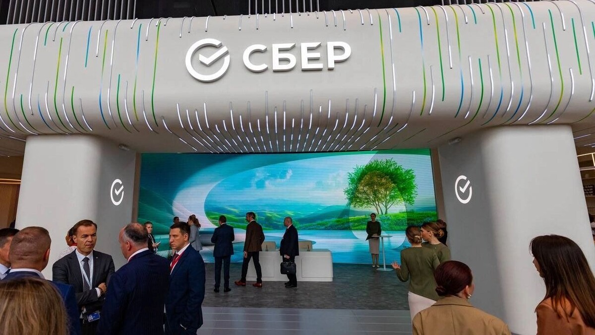     Источник: ПМЭФ/ 1MI/ Надежда Капранова