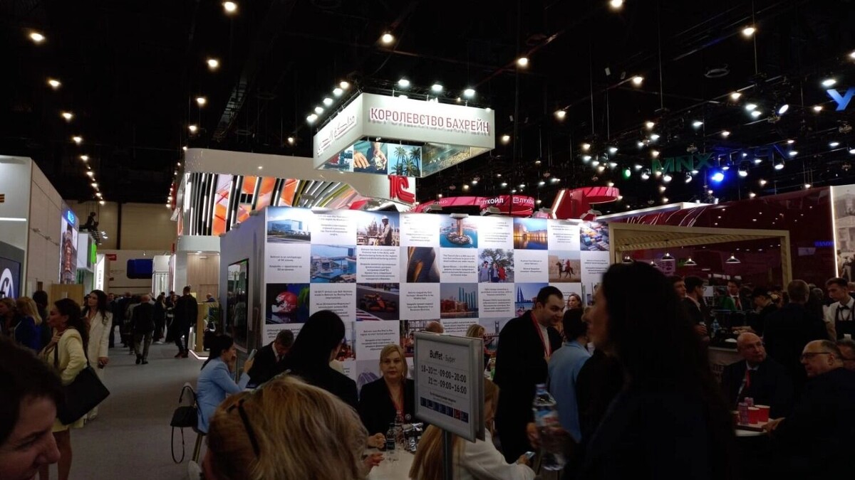     Источник: novostivolgograda.ru