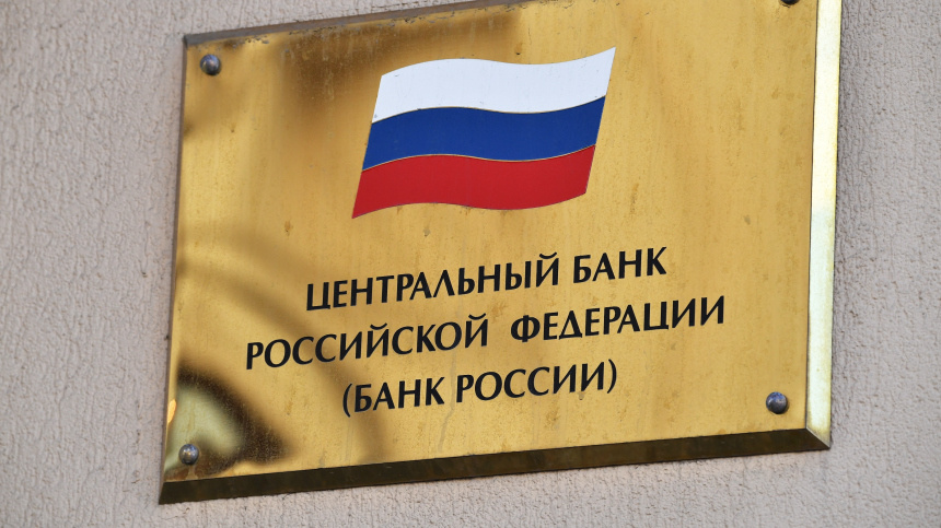    Фото: © РИА Новости/Михаил Воскресенский; 5-tv.ru