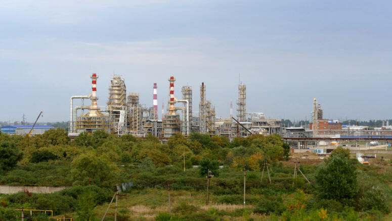    Афипский НПЗ. Фото: ru.wikipedia.org