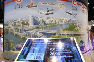 / ФОТО donland.ru Администратор  📷
